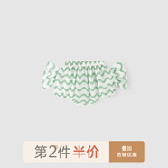 乖奇熊 夏季男女寶寶純棉褲子大pp嬰兒短褲嬰幼兒橡筋褲薄款夏裝 米白/綠綠小浪 （72.7棉27.3%粘纖） 90