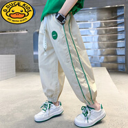 G.DUCKKIDS男童褲子夏款薄款2025新款兒童夏季防蚊褲中大童潮男孩春秋運(yùn)動(dòng)褲 卡其色【夏款】 150 建議12-13歲