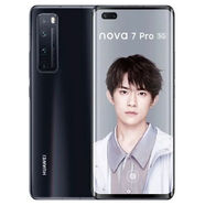華為（HUAWEI）nova 7 Pro 5G手機(jī) 麒麟985處理器6.57英寸高清大屏6400萬高清攝像頭原屏曲面屏指紋雙卡雙待超長 亮黑色 原裝曲屏 九九【新】x8GB+256GB