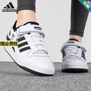 阿迪達斯 （adidas）官方男鞋女鞋 2025秋季新款經(jīng)典運動鞋穿搭潮流魔術(shù)貼休閑 FY7757/白黑/FORUM LOW 44.5