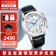 西鐵城（CITIZEN）手表男光動(dòng)能三眼計時(shí)時(shí)尚鋼帶防水商務(wù)男士手表送男友生日禮物 CA4630-02A光動(dòng)能+日期顯示