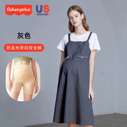 費(fèi)雪（Fisher-Price）費(fèi)雪孕婦背帶裙夏季短袖T恤兩件套孕婦裝孕婦連衣裙韓版孕婦裙子 灰色連衣裙+膚色安全褲 L【125-145斤適穿】