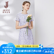 經(jīng)典故事（JANE STORY）經(jīng)典故事品牌法式碎花連衣裙女2024年夏新款修身高級感印花蕾絲裙 N23淺紫帶黃花 L