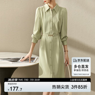 尚都比拉2024春秋氣質(zhì)女神范長(cháng)袖襯衫連衣裙中長(cháng)款顯瘦裙子 淺綠色 S 