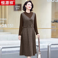 恒源祥新中式媽媽秋裝洋裝2025新款洋派套裙中老年女裝春秋款長(cháng)袖裙子 咖色 XL