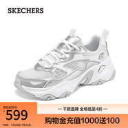斯凱奇（Skechers）女鞋2025夏季新款舒適休閑老爹鞋時(shí)尚綁帶運(yùn)動(dòng)鞋150525 白色/銀色/WSL 35