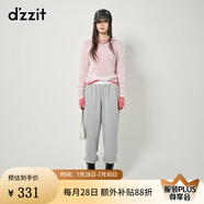 DZZIT地素針織衫打底衫春秋季新款長(zhǎng)袖透感設(shè)計(jì)感小眾 衣女 玫紅色 XS