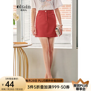 Olrain歐芮兒夏裝女裝高腰顯瘦紅色半身裙女復(fù)古百搭包臀A字短裙 O20XB32130 S