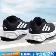 阿迪達(dá)斯（adidas）男鞋跑步鞋 25秋新款運(yùn)動(dòng)鞋緩震防滑慢跑鞋網(wǎng)面透氣低幫休閑鞋子 經(jīng)典黑白/GALAXY STEP 42.5 (內(nèi)長(zhǎng)265mm)