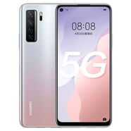 華為（HUAWEI）華為nova7se通5G大屏指紋6400萬AI四攝手機送40 nova7se【銀月星輝】5G送快充 8GB+128GB x 【9薪】輕度使用 x