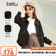 betu百圖女裝復(fù)古翻領(lǐng)赫本風娃娃領(lǐng)精致織帶花邊燈籠袖毛呢外套女2109T01 黑色 L