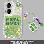 潮殼一族（CKEYIZU）適用于華為榮耀80手機(jī)殼漸變閃粉新款70pro+全包防摔30PRO夏季50 -K2469財神附體Y0011搞錢要緊掛 榮耀80