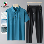 西域駱駝（VANCAMEL）休閑運動套裝男夏季薄款T恤冰絲爸爸裝兩件套 淺藍(lán) XL