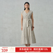 阿依蓮【商場(chǎng)同款】氣質(zhì)條紋連衣裙子女夏季2025新款輕奢V領(lǐng)顯瘦長(zhǎng)裙子 奶茶咖 M