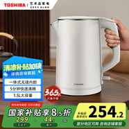 東芝（TOSHIBA）電熱水壺1.5升進(jìn)口Strix溫控器母嬰級食品級家用保溫開水燒水壺雙層防燙304不銹鋼