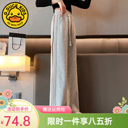 G.DUCKKIDS小黃鴨童裝女童褲子春秋季新款兒童運動褲時尚百搭大童女孩闊腿褲 織帶闊腿褲灰色 170 尺碼15~16歲【160-170cm】
