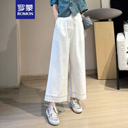 羅蒙（ROMON）時尚休閑寬松小白褲天絲麻棉白色休閑褲夏季遮肉9分闊腿褲女薄 白色 L -115-125斤