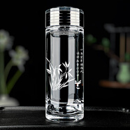 Pritea天然原礦水晶材質(zhì)茶杯男士密封泡茶杯辦公會(huì)議杯車載杯水杯 400毫升蘭花