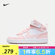 NIKE【滔搏】耐克大童鞋COURT BOROUGH MID 2 運(yùn)動休閑鞋CD7782-122 CD7782-122 37.5