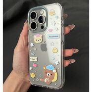 幽緣花語(yǔ)適用蘋(píng)果16手機殼可愛(ài)睡帽星星輕松熊透明iPhone16pro抗摔耐磨大孔包邊iPhone16promax手機保護套 大孔太空殼-睡帽星星輕松熊GT iPhone 16 pro