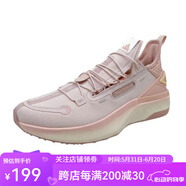 匹克態(tài)極5.0水盾戶外耐磨防滑減震回彈軟底秋季防污防水男女運動跑鞋 玫瑰粉（女款）ET24618H 37