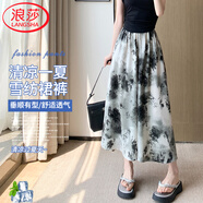 浪莎新中式雪紡裙褲女夏季薄款2025新款高腰水墨畫國(guó)風(fēng)闊腿褲子