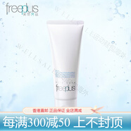 芙麗芳絲（Freeplus）凈潤(rùn)洗面奶100gml溫和無(wú)刺激氨基酸潔面乳膏霜清潔保濕 100g 100g