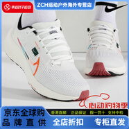NIKE耐克女鞋2025夏季新款ZOOM飛馬40跑鞋氣墊跑步鞋F(xiàn)B8866-100 FN8919-191_飛馬40 35.5