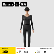 蕉內(nèi)熱皮301+保暖內(nèi)衣男女士薄暖秋衣秋褲套裝隱形大圓領(lǐng)無(wú)痕打底衣 【女士】黑色 L