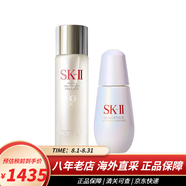 SK-IIsk2神仙水230ml 小燈泡精華套裝 抗皺精華水油平衡補(bǔ)水保濕護(hù)膚品 神仙水230ml+小燈泡精華50ml