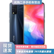vivo Y50 二手手機 后置智慧四攝5000mAh大電池18W閃充智能拍照美顏 4G 全網(wǎng)通 曜石黑 8GB 128GB 95新
