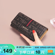 馬莎蘭緹（MashaLanti）女士錢(qián)包女式輕奢手拿包2025新長(zhǎng)款錢(qián)夾卡包二合一七夕情人節(jié)禮物