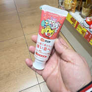 iosn日本直播采購日本兒童含氟木糖醇牙膏防蛀牙齲齒草莓水果味嬰幼兒 草莓味 DO CLEAR 巧虎兒童防蛀牙膏 77