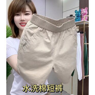 夏季2025薄款水洗彈力新款短褲時尚百搭寬松五分高腰休閑熱褲 奶茶色 M （85斤-100斤）