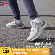 李寧越影 ELEMENT丨跑步鞋男女同款透氣減震跑鞋輕便軟底運動鞋子 微晶灰(047男款)-3 42