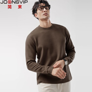 簡(jiǎn)束雙面羊毛絨保暖長(cháng)袖t恤男2025秋冬季新款內搭蓄熱打底衫上衣男裝 咖啡色 XL