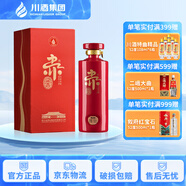 赤渡醬酒 53度 500mL 1瓶 赤渡紅 單瓶裝