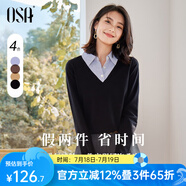 歐莎（OSA）小香風(fēng)假兩件黑色針織衫女外穿春秋季2025年新款打底上衣 黑色A S