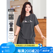 慕姍詩怡MsShe【原創(chuàng)刺繡印花套裝】大碼女裝2025夏裝褶皺短袖T恤闊腿短褲 2XL