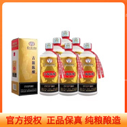 茅臺保健貴州名酒 53醬香型白酒【喜酒】 商務(wù)宴請  收藏自飲 53%vol 400mL 6瓶 古源陳釀VIP30  箱裝