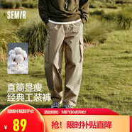 森馬休閑褲男山系寬松直筒褲大口袋情侶款工裝褲秋長(zhǎng)褲101524127204