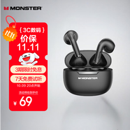 魔聲（MONSTER）N-Lite 208真無線主動(dòng)降噪藍(lán)牙耳機(jī) 半入耳游戲運(yùn)動(dòng)音樂耳機(jī)高清通話低延遲便攜通用 經(jīng)典黑