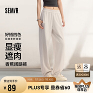 森馬休閑褲女純色長(zhǎng)褲春秋松緊腰遮肉闊腿褲顯瘦109524127005