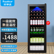 榮事達(dá)（Royalstar）冰吧冷藏柜 歐式恒溫紅酒柜酒店家用客廳冰箱迷你小型單門辦公室保鮮展示留樣茶葉飲料柜 一級(jí)能效258L【數(shù)顯溫度+全冷藏+藍(lán)光燈+酒架】