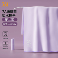 361°游泳浴巾女款毛巾吸水速干沙灘巾海邊成人運動(dòng)健身浴袍泡溫泉