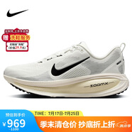耐克NIKE男子跑步鞋緩震 VOMERO 18 運動鞋 HM6803-101米色40.5