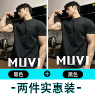 牧唯黑色正肩收袖口短袖男t恤夏季健身運(yùn)動(dòng)速干棉內(nèi)搭顯肌肉健身半袖 黑色+黑色 5XL [建議190-210斤]