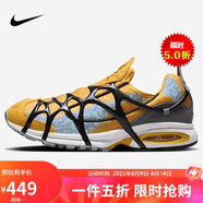 耐克（NIKE）男子休閑鞋AIR KUKINI運(yùn)動鞋DZ4393-700黃黑41