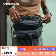 迪卡儂（DECATHLON）腰包男款多功能戰(zhàn)術(shù)收納包手機(jī)收錢(qián)運(yùn)動(dòng)戶(hù)外跑步徒步腰包女ODAB 森林綠_7L款 均碼
