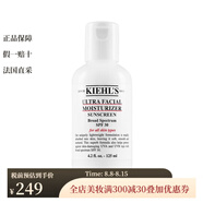 科顏氏 乳液/啫喱 高保濕乳液SPF30 125ml